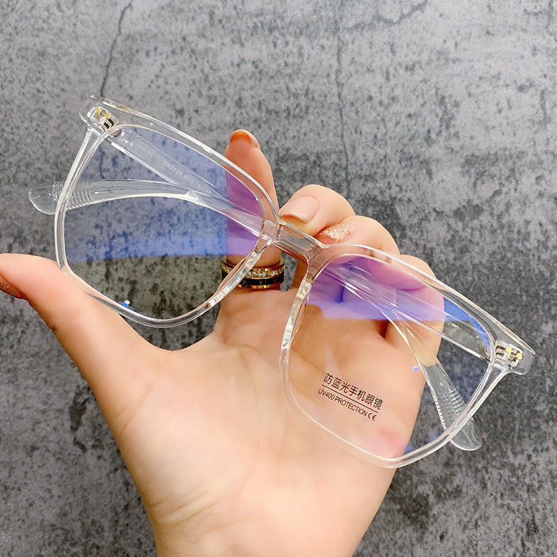 Black Frame Tide Protection Against Blue Light Radiation Glasses