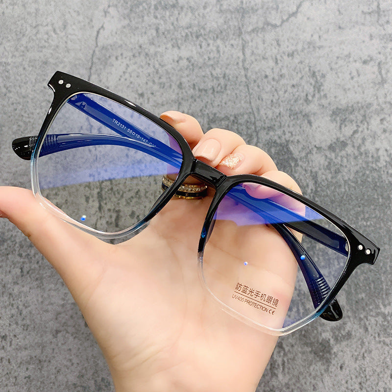 Black Frame Tide Protection Against Blue Light Radiation Glasses