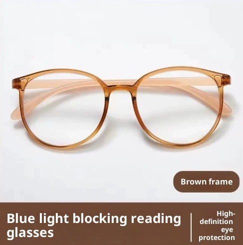 High Quality Round Frame Reading HD Anti-fatigue Ultralight Presbyopic Glasses