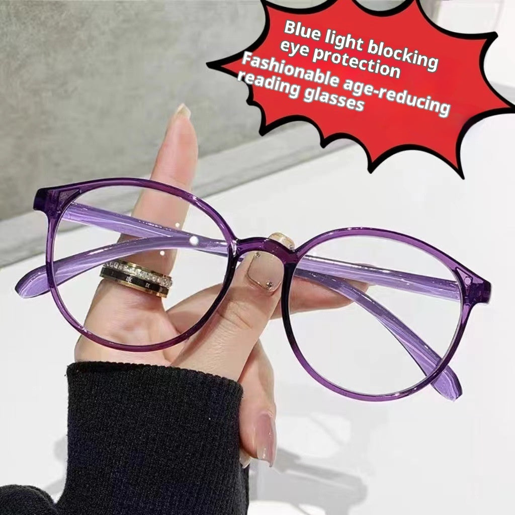 High Quality Round Frame Reading HD Anti-fatigue Ultralight Presbyopic Glasses