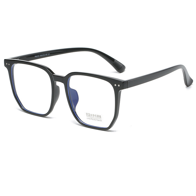 Black Frame Tide Protection Against Blue Light Radiation Glasses