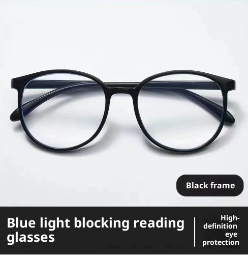 High Quality Round Frame Reading HD Anti-fatigue Ultralight Presbyopic Glasses